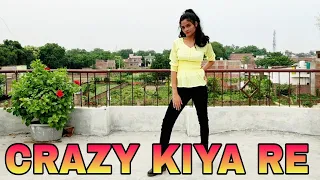 Crazy Kiya Re | Dance Cover | Dhoom 2 | Dance with Anjali