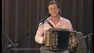 9. Творческий вечер С Безрукова - Частушки