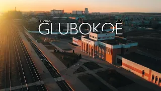 Город Глубокое / Glubokoe Belarus / Городские улицы
