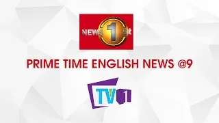 News 1st: Prime Time English News - 9 PM | (24-07-2019)