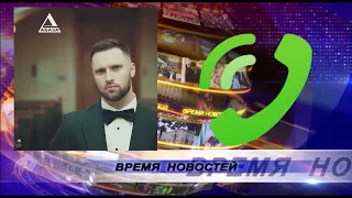 Лука Гаделия награжден премией «Органист года – 2022»