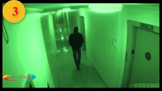 Real Ghost Caught On Camera