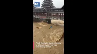 Downpour triggers flash floods in Jianshi County in China's Hubei