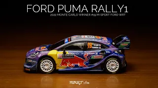 MINI GTからラリー仕様のミニカーがリリース！Ford Puma Rally1 #19 2022 モンテカルロ 優勝車