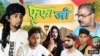 Mani Miraj new video Laila Kho  majedar comedy 🐔🐔🐔🍌🌹🙉🐱😄😄😄😃😃🥰🥰☺😅😂😃😍😍