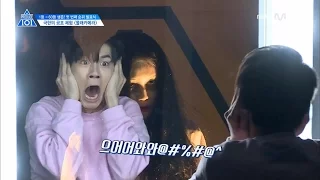 [ENG SUB] Produce 101 Season 2 Ep. 5 | Prank