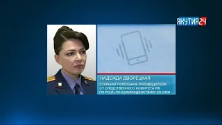 Взрывник погиб при закладке взрывчатки в шахте в Якутии