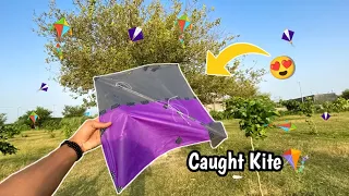 Caught Kite From Ground😍  | Kite Only Kites #caughtkite #kitelooting