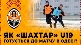 Попереду – гра з Чорноморцем U19. Як Шахтар U19 готується до виїзду в Одесу?