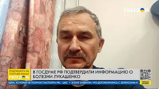 У Лукашенко есть ДВОЙНИК? Обстановка в БЕЛАРУСИ. Мнение активиста