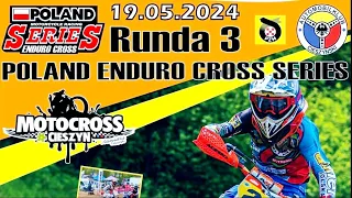 Zawody Poland Enduro Cross Series / Runda 3 Cieszyn Motocross