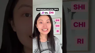 🗣 How to Pronounce "Ji" vs. "Zhi" in Chinese