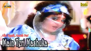 Main Teri Mashuka | Eagle Jhankar | Aaj Ka Arjun (1990) | Alka Yagnik | Bappi Lahiri | GEET MAHAL