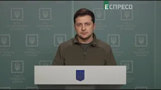 Звернення Президента України | 25 лютого