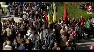 Марш УПА у Києві: націоналисти висловили своє невдоволення нинішній владі / включення