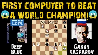 First Computer To Beat A World Champion || Deep Blue vs Kasparov || 1996 Match