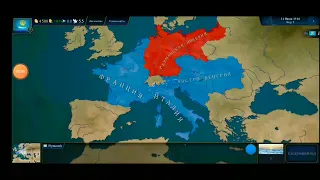 Германская империя против Франции , Австро-Венгрии , Италии , Нидерландов , Бельгии и Люксембурга