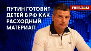 💬 Война РФ против Украины – не в интересах российского народа. Разбор Гладких