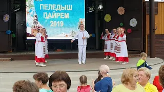Ансамбль "Шӱм куан", танец "Йолташ-влак"
