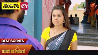 Pandavar Illam - Best Scenes | 11 Sep 2023 | Sun TV | Tamil Serial