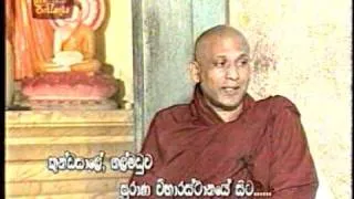 Niyama Bauddayeku Wemu - Ven. Gangodawila Soma Thero