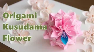 Origami Kusudama Flower