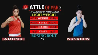 #BATTLE_OF_WAR_3  Nasreen VS. Aruna light weight  #boxing #boxingfight #womenboxing