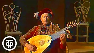 Уильям Берд. Старинная пьеса на лютне. Играет Шандор Калош. Голоса народных инструментов (1981)