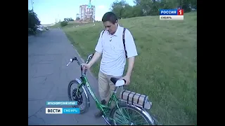 Мой электровелосипед