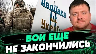 ВЫХОД ВСУ из Авдеевки: будет ли ОБВАЛ ФРОНТА? РФ не считается с ПОТЕРЯМИ — Денис Попович