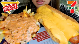 ASMR EATING SUPER CHEESY HOT DOG & ANIMAL STYLE FRIES IN-N-OUT CAR MUKBANG REAL SOUND TWILIGHT