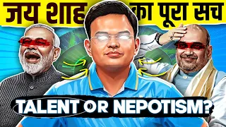 Talent or Nepotism? Truth of How Jay Shah became BCCI Secretary | Biography | Amit Shah | Modi