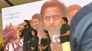 Unni Mukundan Speech at Malikappuram Success Celebration | 100 Days | Memento | Blockbuster