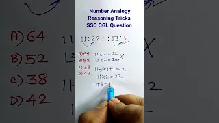 Analogy | Number Analogy | Reasoning Classes for SSC CGL GD Exam| Missing Number| #shorts