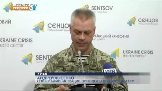 За сутки в АТО погиб 1 украинский военный, 2 бойцов ранены