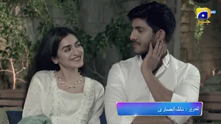 Mohabbat Chor Di Maine - Promo Episode 49 - Tonight at 9:00 PM only on Har Pal Geo