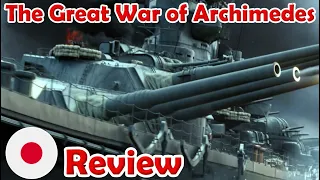 The Great War of Archimedes - Review