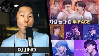 DJ REACTION to KPOP - JIMIN PERFORMANCES + JHOPE ON JAY PARK SHOW + SUCHWITA WITH JIMIN