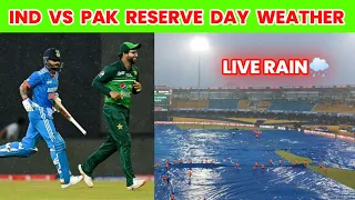 india vs Pakistan match 🌧 Rain Video 🇮🇳 | india vs Pakistan reserve day live update