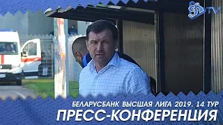 Сергей Гуренко: "Хуже мы уже не будем, будем улучшать игру"