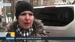 Российские телеканалы проигнорировали новость про няню, отрубившую голову 4-летнему ребенку