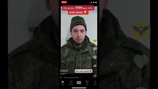 Никита с Барнаула. Найден Краш среди русских военнопленных ❤️ Братья украинцы! Мы точно один народ!