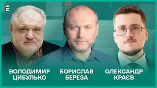 Битва за Часів Яр. В очікуванні сміливих рішень. Без демобілізації І Береза, Цибулько, Краєв