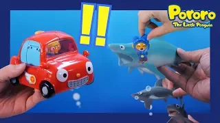 Pororo Shark Toy Story | #3 Rescuing Eddy | Somebody Help Us! | Pororo's mini world