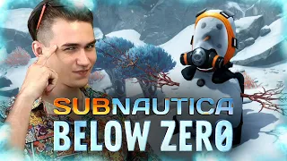 НОВЫЕ ЗЕМЛИ (Subnautica: Below Zero прохождение на все достижения #8)