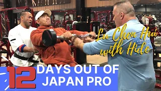 Lu Chen Hui and Hidetada Yamagishi's first workout together, 12 days out of Japan Pro