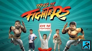 Types Of Fighters | Types | Black Sheep