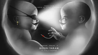 Boodi Yaram - Sepehr Khalse ( Feat. Sijal & Hoomaan )