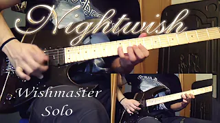 NIGHTWISH | Wishmaster - Guitar Solo Cover