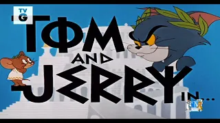 It's Greek To Meow! (1961) Intro on TV Plus 7 [01/20/22]